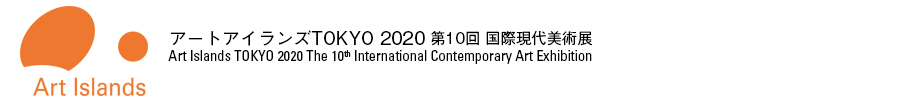 Art Islands Tokyo 2020 banner